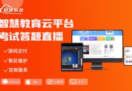 闲鱼直播新手入门技巧,闲鱼怎么开直播直播