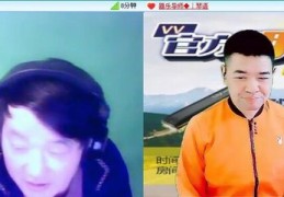 直播连线指导唱歌技巧,直播连线指导唱歌技巧有哪些