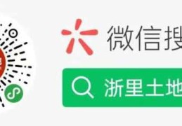 445直播技巧,直播最简单的方法