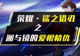 直播实战小技巧,直播实战小技巧视频