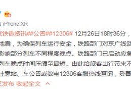 应城关键词百度优化,百度关键词优化软件网站