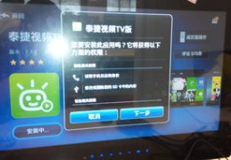 直播教学生存技巧,直播教学生存技巧有哪些
