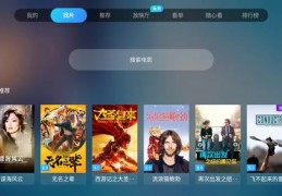 抖音视频订单删除教程，轻松掌握上热门抖音拍摄视频订单删除方法