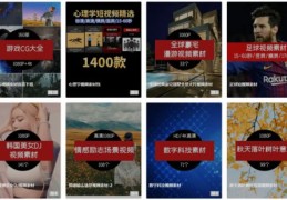 新闻热门文案制作攻略，抖音上如何发布吸引眼球的新闻内容