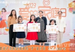 台风直播技巧组合连接,台风直播在什么台直播