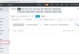网络直播开发全攻略，主播直播开发技巧解析