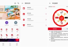 blued新人直播技巧,blued直播需要注意什么
