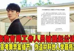 唱歌直播话语技巧与话题大全