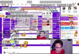 直播间秒错货技巧,直播间秒杀的衣服不满意能退货吗