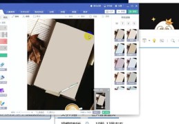 抖音热门订单揭秘，如何轻松查看上榜商品