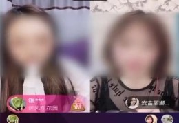 520直播技巧组合,520是哪个直播平台的礼物