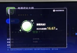 BPC哪里直播技巧2022,bpc绝地求生在哪里直播