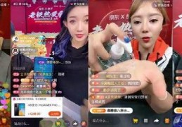 快手直播扣子中奖技巧,快手直播间中奖怎么领奖品