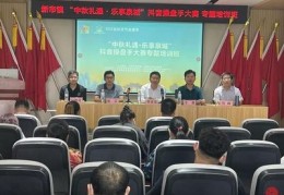 直播操盘玩法技巧,直播操盘手的意思是什么