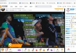 直播如何上热门，策略与技巧全解析