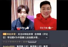直播撤回留言技巧,直播怎么撤回说的话