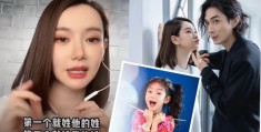 戚薇直播销售秘诀，在线直播技巧大揭秘