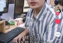 抖音热门文案与唱歌视频制作攻略，轻松打造上热门视频秘籍