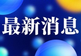 干果直播的技巧,干果生意怎么做才能赚钱