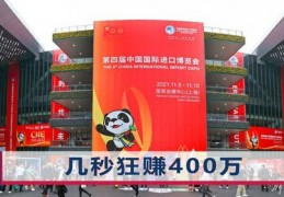 专场直播带货技巧,专场直播带货流程