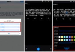 直播购买豆荚技巧,直播购买豆荚技巧是什么