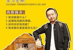 直播技巧就是演讲,直播技巧就是演讲技巧对吗