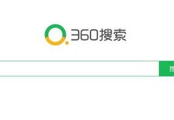 神马搜索网站排名稳定吗安全吗,神马搜索网站排名稳定吗安全吗可靠吗