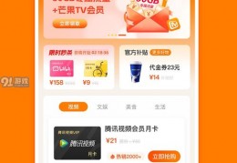 零食账号拍摄视频教程怎么做 VS 怎么用a6拍摄视频教程