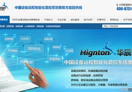 湖南百度关键词优化公司,百度关键词优化可靠吗?多久上首页?