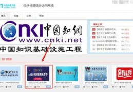 直播设备拍摄技巧,直播拍照设备