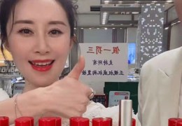 舒畅直播卖货技巧,舒畅直播带货面膜是正品吗