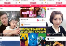 直播卖货40单技巧,直播卖货新手入门