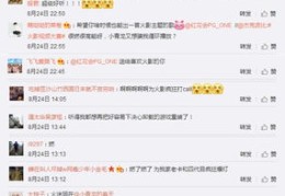 轻松吸引千人粉丝，上热门的秘诀与策略