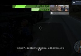 荒野行动直播间枪法技巧,荒野行动枪法技巧攻略