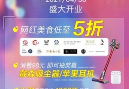 杯子直播抽奖技巧大全,抽杯子游戏