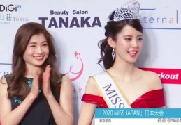 直播女团惩罚技巧在哪,直播女团惩罚游戏怎么赚钱