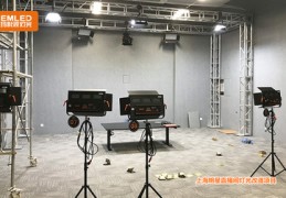 直播灯光布局技巧,直播灯光布局技巧有哪些