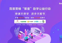 情商说话技巧直播课,情商的课程怎么讲