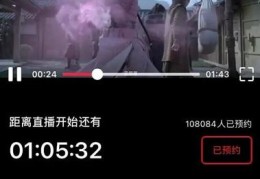 缅甸直播接收技巧,缅甸直播卖翡翠是真的吗