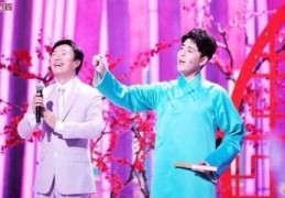北京春晚直播技巧,北京春晚现场直播
