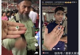 翡翠直播间聊天技巧,翡翠直播怎么暖场