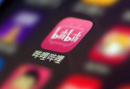 蓝莓直播投流技巧,蓝莓直播投流技巧视频