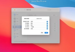 直播读文本技巧与侵权问题探讨