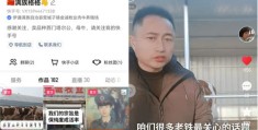 直播电话留存与干扰避免技巧，打造无缝沟通体验