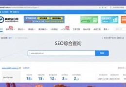 铜鼓百度关键词优化,铜鼓文化的宣传标语