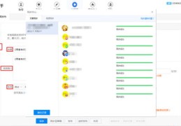 自媒体视频上传攻略，如何上热门及发布技巧