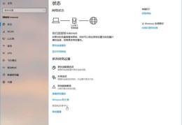电脑如何助力热门之路，策略与技巧揭秘