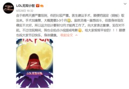 茄子直播技巧舞蹈,茄子直播搞笑集锦