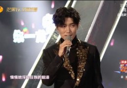 跨年晚会攻略，如何上抖音热门及参加跨年晚会？