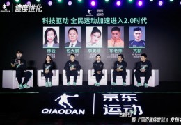 直播陪跑技巧话术和技巧,直播陪聊怎么赚钱